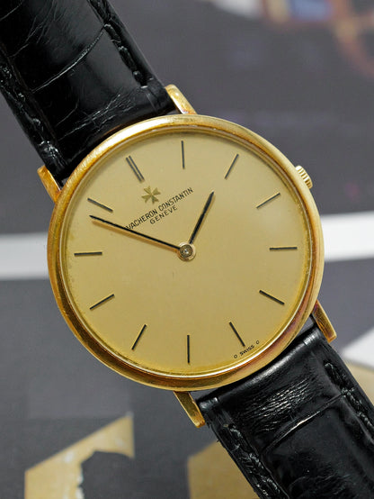 VACHERON CONSTANTIN